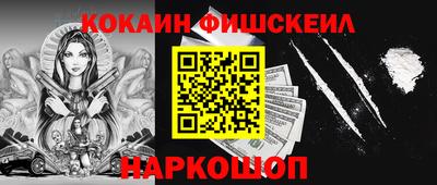 прущая мука Тара