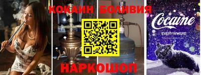 прущая мука Тара
