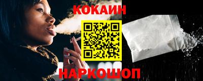 гашишное масло Тверь