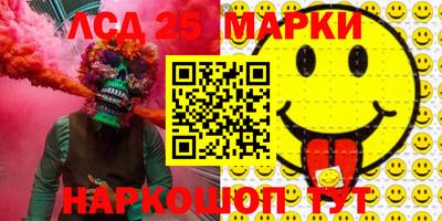 прущая мука Тара