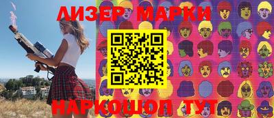 гашишное масло Тверь