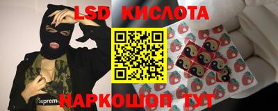 прущая мука Тара