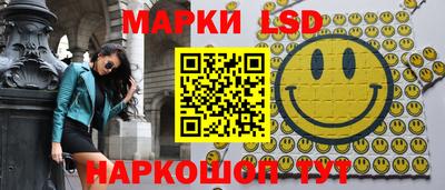 гашишное масло Тверь