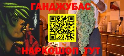 прущая мука Тара