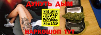 СК Среднеуральск