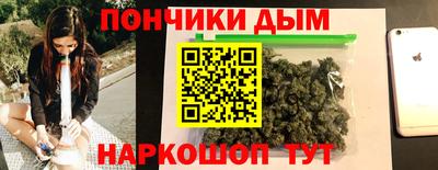 амф Татарск