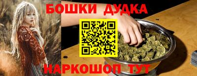прущая мука Уссурийск