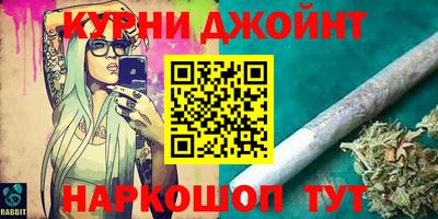 амф Татарск
