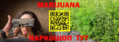 СК Среднеуральск