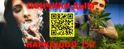 прущая мука Тара