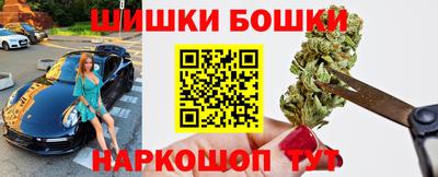 прущая мука Тара