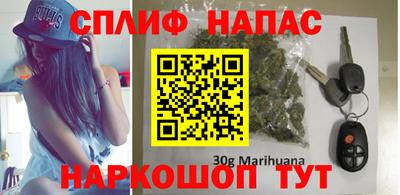 гашишное масло Тверь