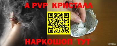 гашишное масло Тверь