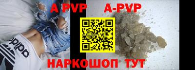 гашишное масло Тверь
