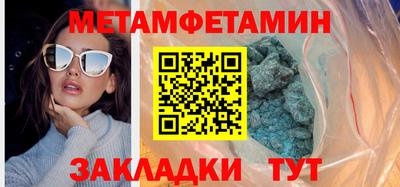 прущая мука Тара