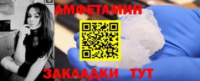 кокаин перу Усть-Джегута