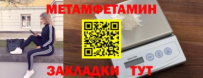 прущий лед Усть-Илимск