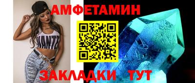 прущая мука Тара