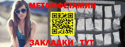 гашишное масло Тверь