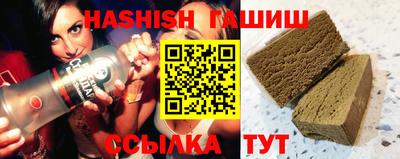 прущая мука Тара