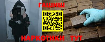 прущая мука Тара