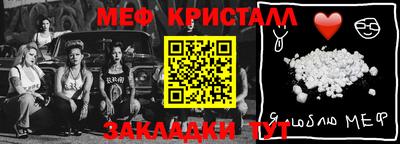 СК Среднеуральск