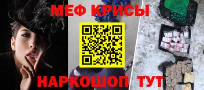 СК Среднеуральск