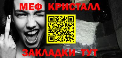 гашишное масло Тверь