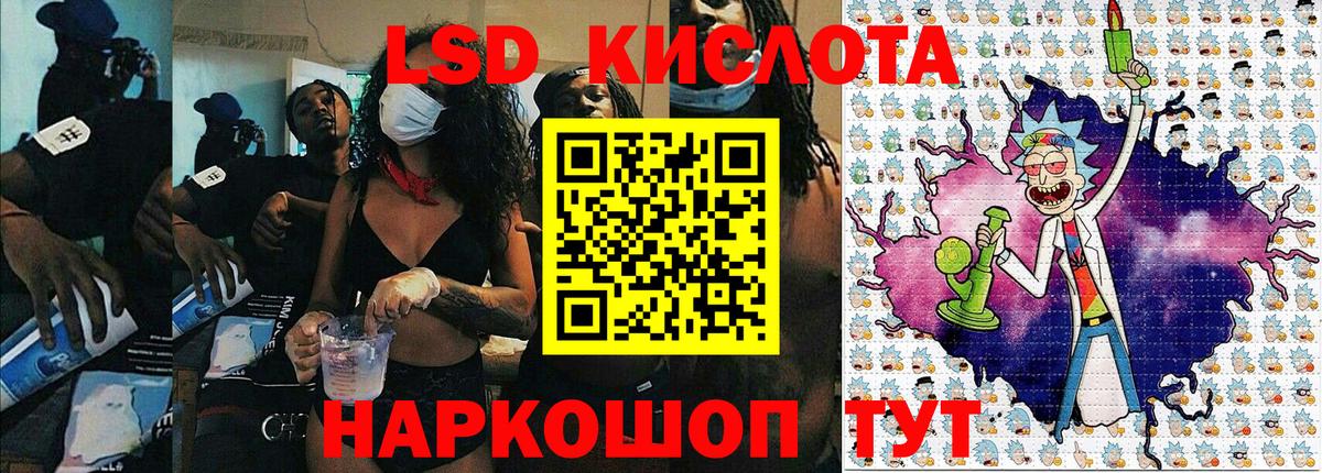 Назрань  Наркотические марки 1,8мг  Наркотические марки 1,8мг  купить  сайты  Вход с VPN  Наркотические марки 